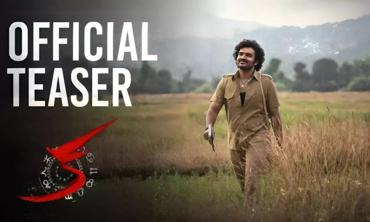 ‘KA’ Teaser: Kiran Abbavaram Portrays a Postman with a Mysterious Secret