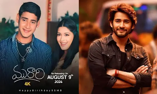 Mahesh Babus ‘Murari’ to Re-Release on His Birthday