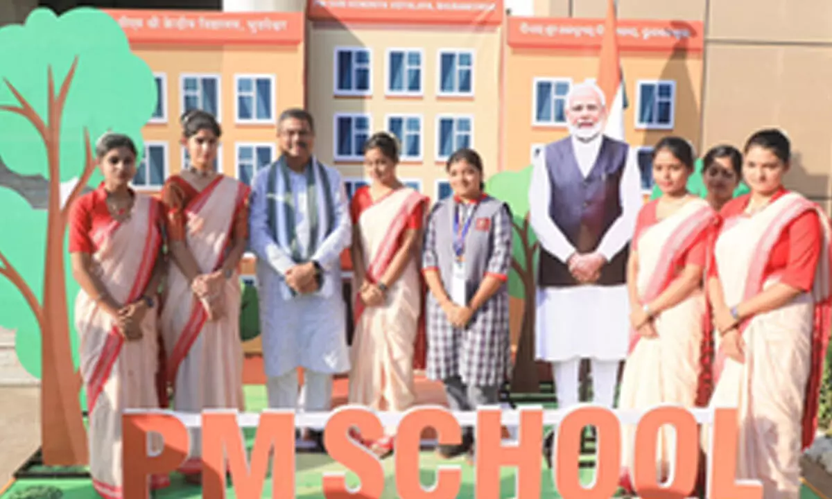 What is PM SHRI? Which states resisted Centre’s ‘showcase’ schools scheme?