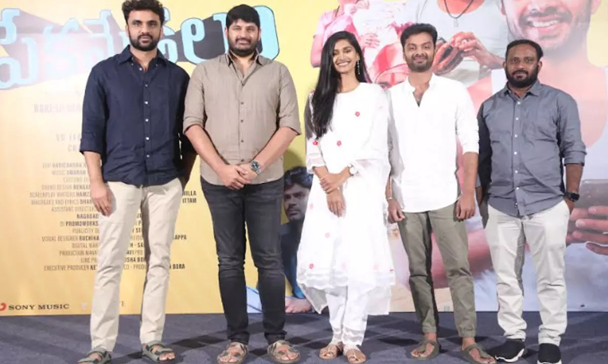 ‘Peka Medalu’ pre-release event: Producer Dheeraj Mogilineni opens up on difficulties in releasing small films