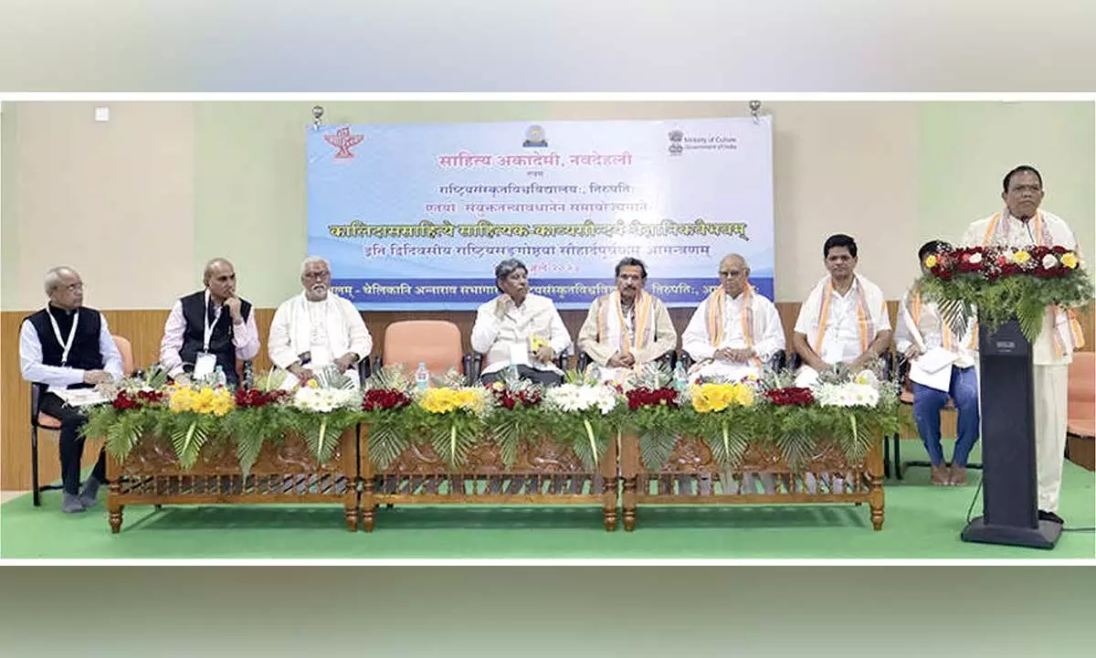 2-day conference on Kalidasa’s literature begins in NSU