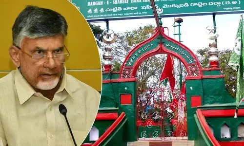 Chandrababu to Virtually Address on the Rottela Panduga being held at Bara shaheed in Nellore