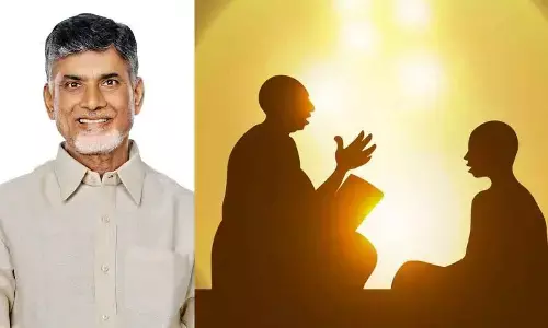 AP CM Chandrababu wishes people on Guru Purnima, to participate in celebrations in Mangalagiri