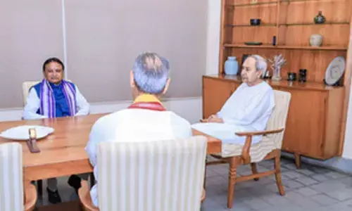 Odisha: All party meeting held ahead of budget session