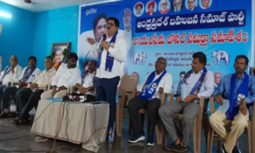 BSP leader demands caste census in Andhra Pradesh