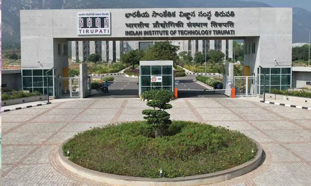 IIT Tirupati: A journey of excellence, innovation