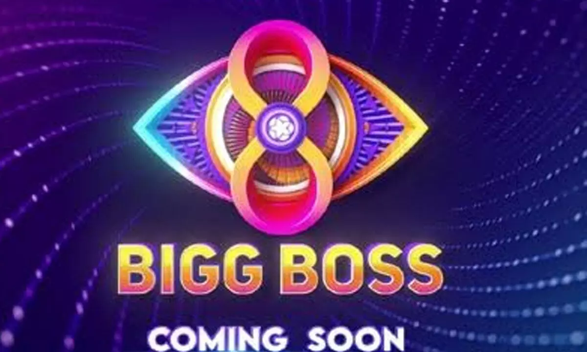 ‘Bigg Boss Telugu’ announces new season; set to premiere in August