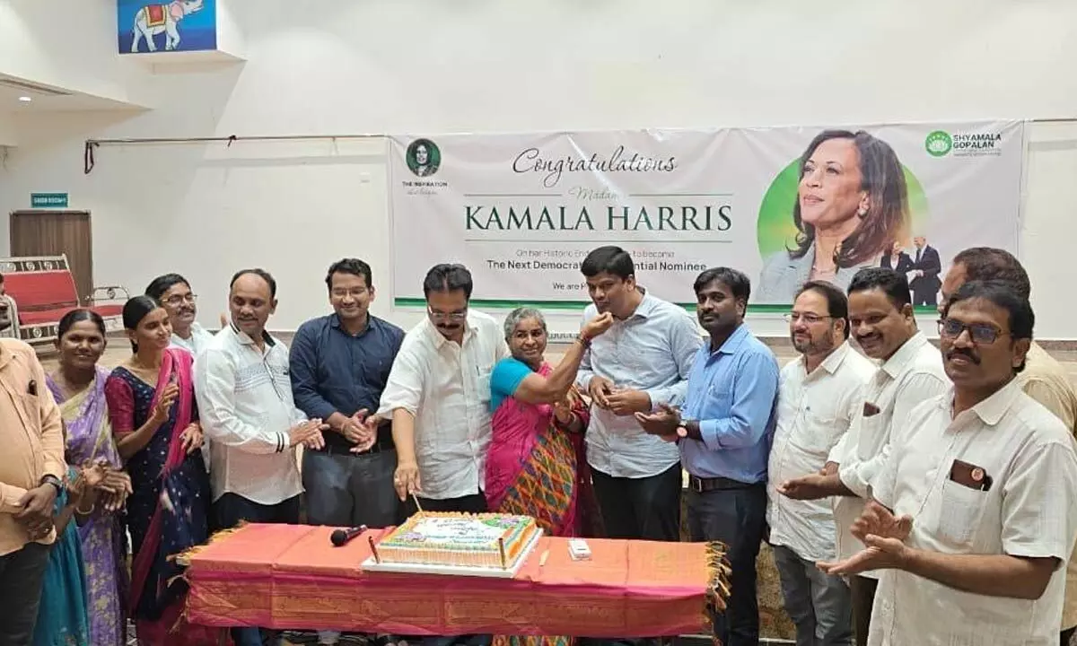 SGEF expresses happiness on Kamala Harris’s presidential candidature in US elections