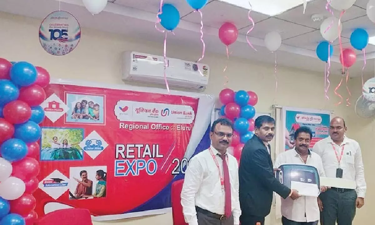 UBI organises Retail Expo