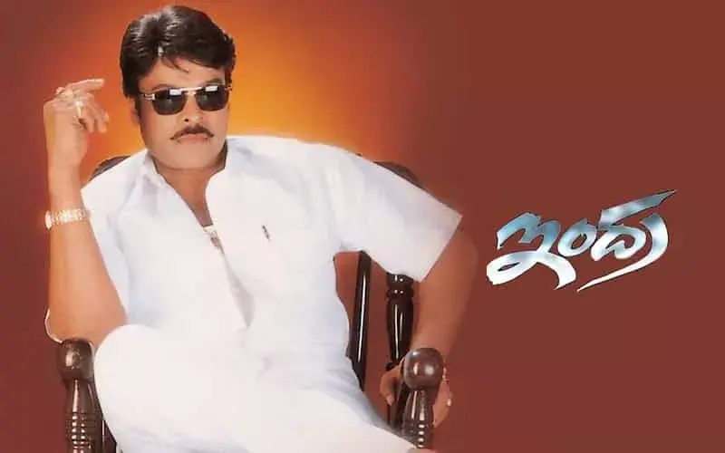 Chiranjeevi’s ‘Indra’ set to roar in theatres once-again