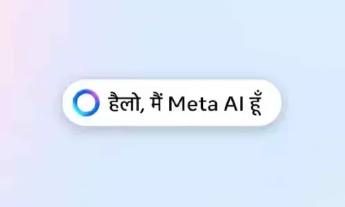 WhatsApp Update: Meta AI Expands to Hindi and More; Imagine Me Feature Coming Soon