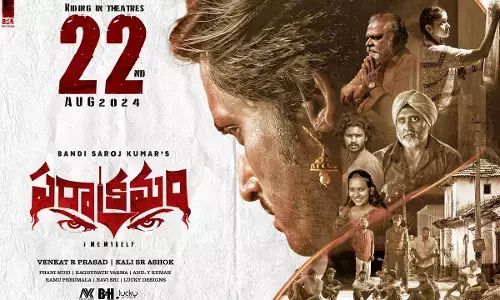 BSK’s ‘Parakramam’ set for grand release on August 22nd