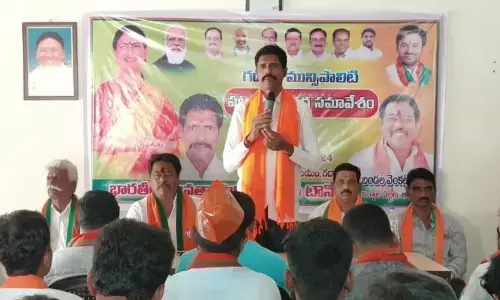 BJP Gadwal Town Executive body Meeting Held in DK Bangalow