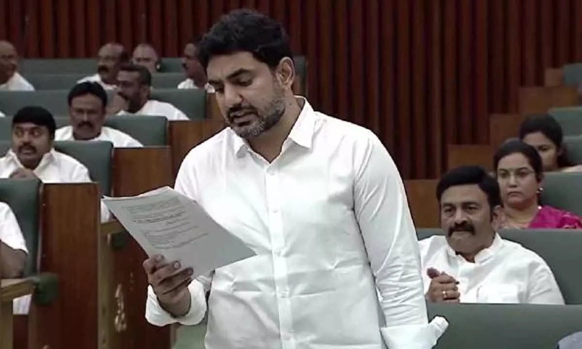 Nara Lokesh Addresses Needs Of Specially Abled Students in Assembly