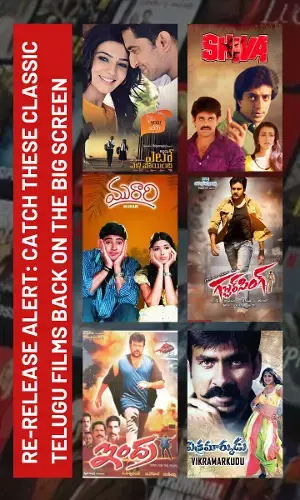 Re-Release Alert: Catch These Classic Telugu Films Back on the Big Screen