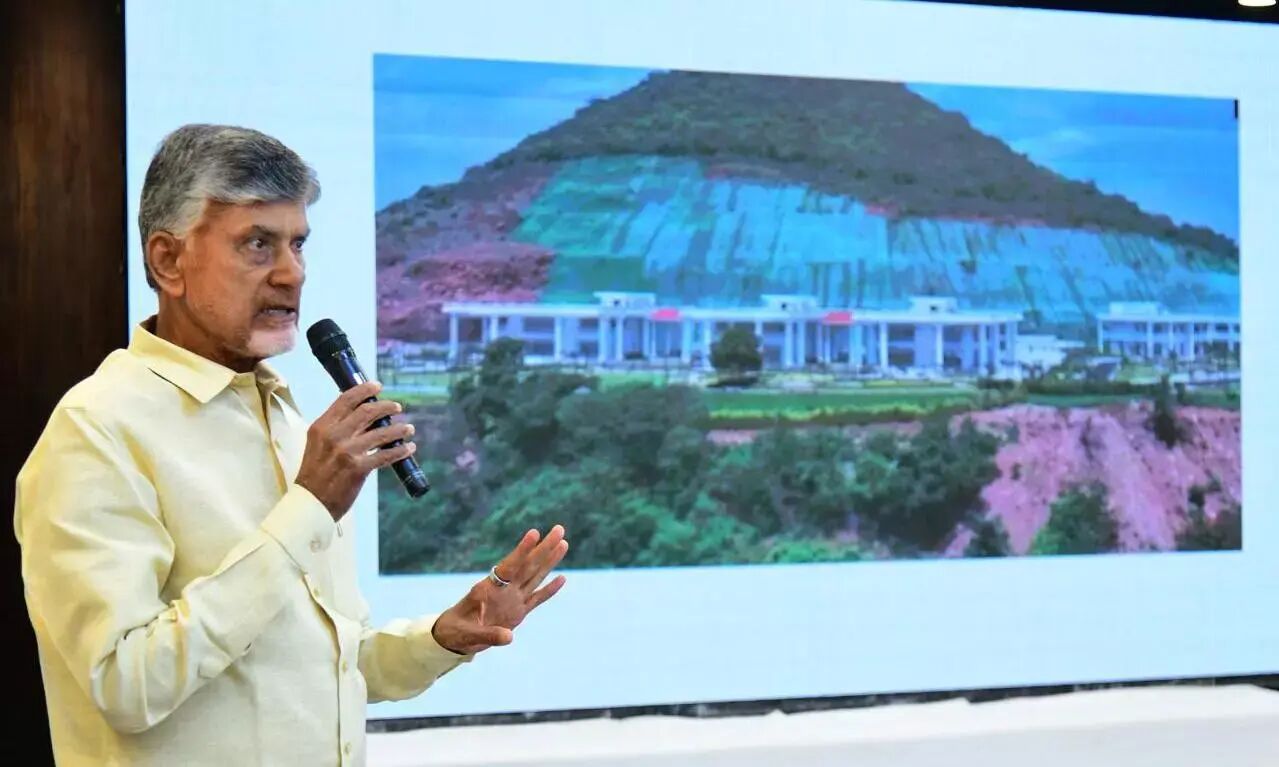 AP CM Chandrababu Naidu Releases White Paper On Financial Status Of The ...