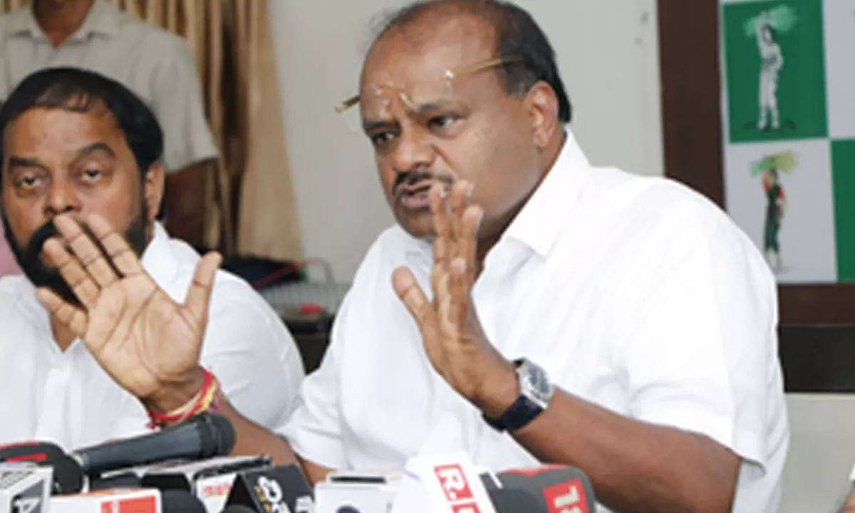 By 2028 Bengaluru South will again be called Ramanagara, says Kumaraswamy