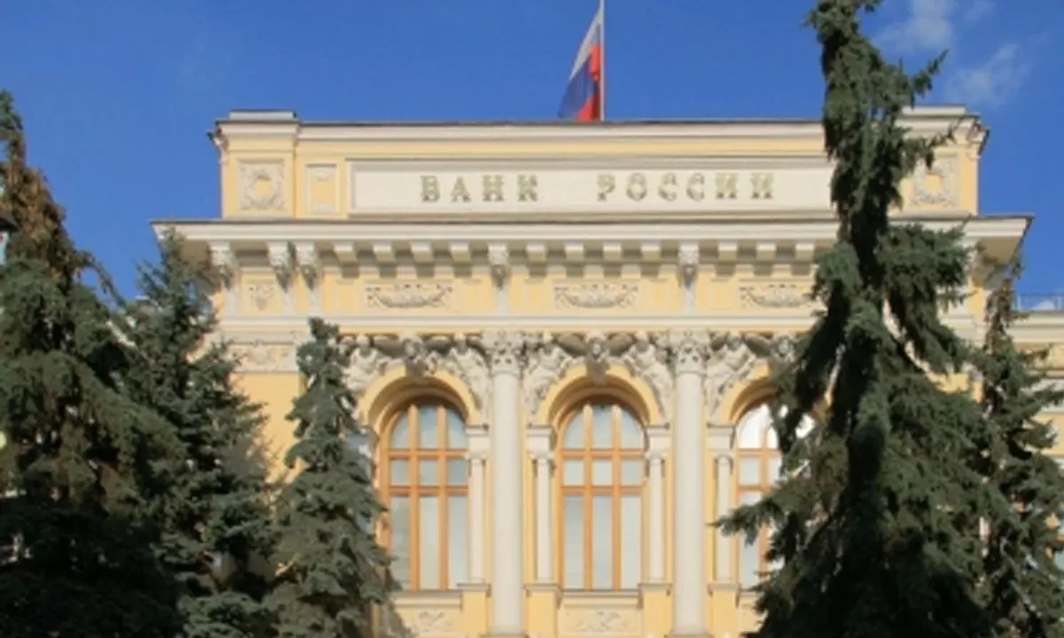 Russias central bank raises key interest rate to 18 per cent