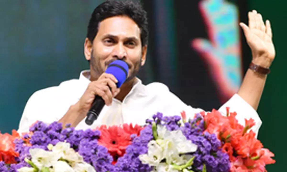 Jagan terms white paper on Andhra Pradesh finances false propaganda