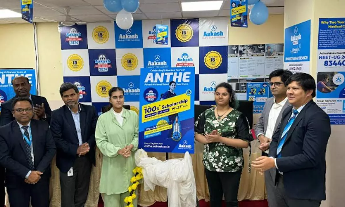 Aakash Educational Services Limited (AESL) Celebrates 15 Glorious Years of ANTHE with the Launch of the Biggest and Most Awaited ANTHE 2024, Offering Up to 100% Scholarships and Cash Awards for Class VII-XII Students