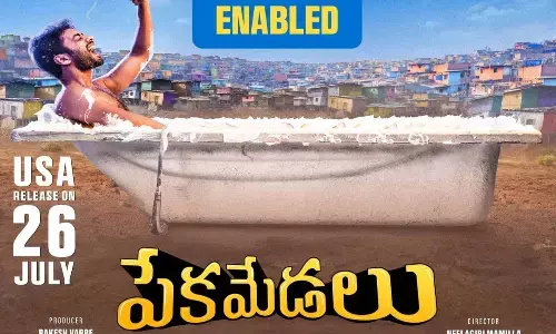 Blockbuster Movie Peka Medalu all set to Grand Release in USA on 26th July