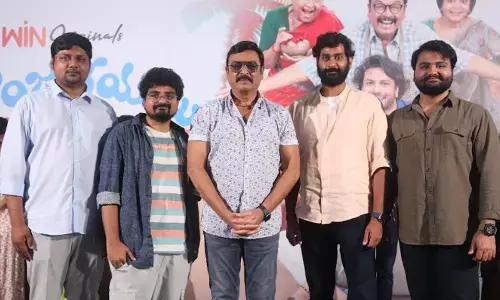 ‘Veeranjaneyulu Viharayatra’ teaser unveiled at a grand event