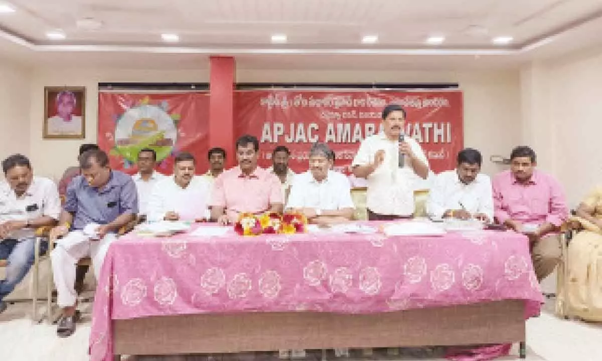 APJAC Amaravati and Andhra Pradesh Contract and Outsourcing Employees Association leaders taking part in a State level meeting in Vijayawada on Sunday