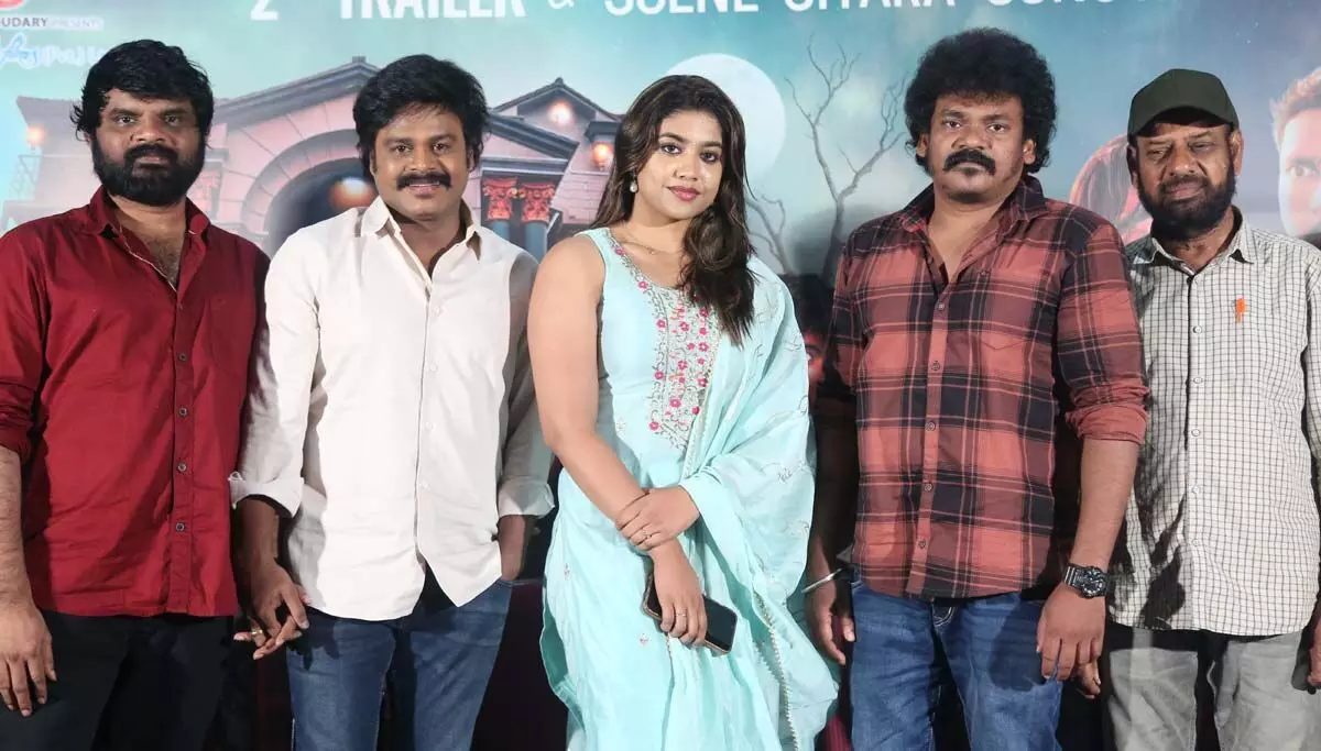 ‘Bhavanam’ trailer gets a grand launch