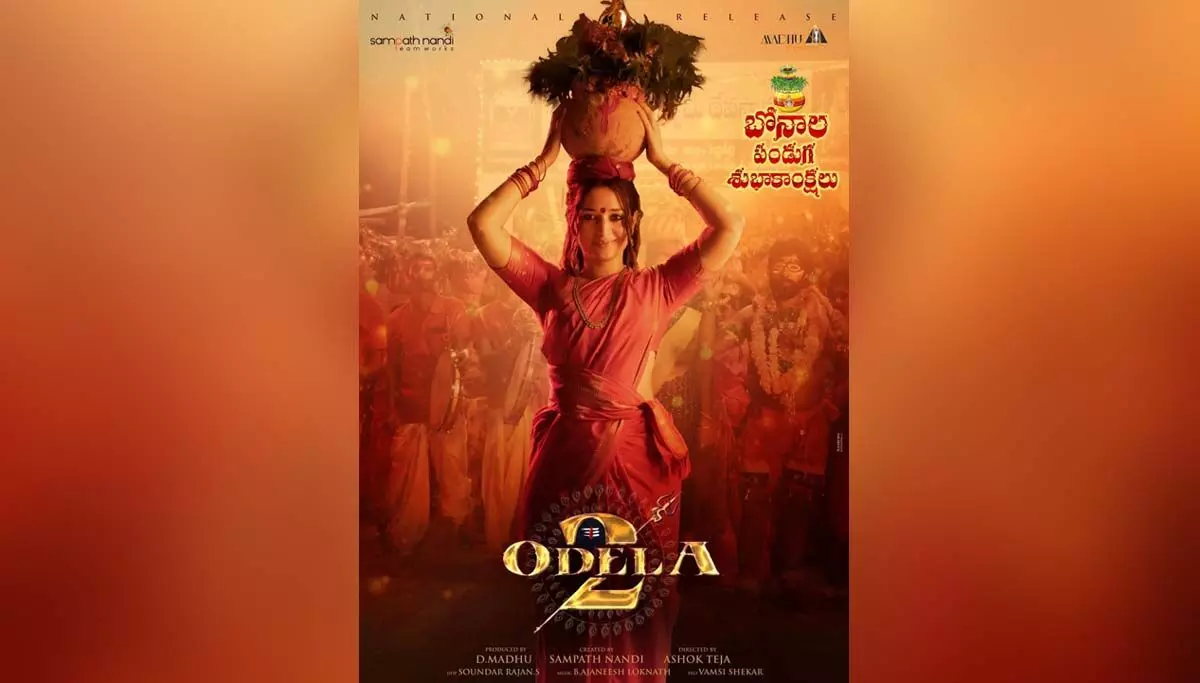 ‘Odela-2’ team celebrates Bonalu with new poster