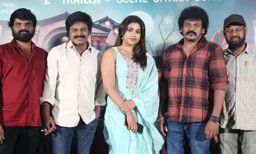 ‘Bhavanam’ trailer gets a grand launch