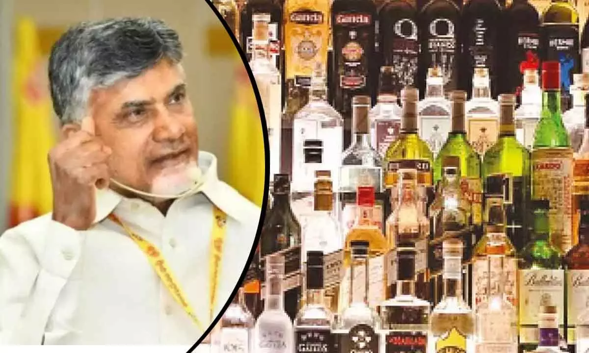 New liquor policy in AP from October