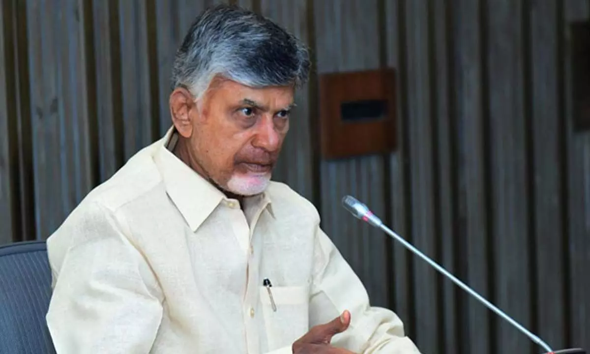 AP CM Chandrababu to Visit Srisailam tomorrow: All arrangements in place