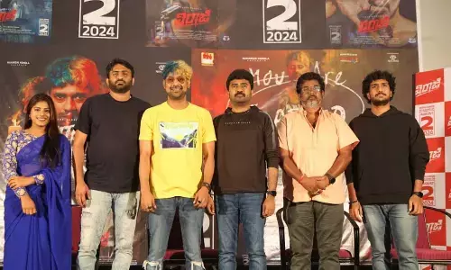 ‘Viraji’ set for Aug 2nd release with reduced ticket rates