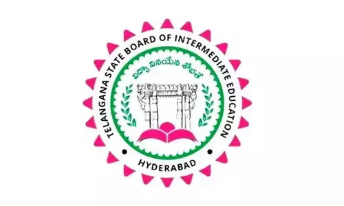 TGBIE extends last date for admissions