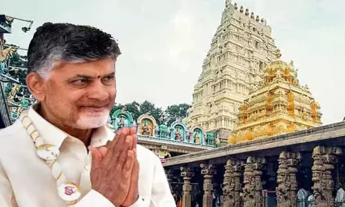 AP CM Chandrababu Naidu Visits Srisailam Mallanna Temple