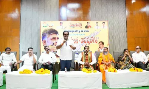 Visakhapatnam South MLA Vamsi Krishna Srinivas Yadav addressing the gathering in Visakhapatnam on Thursday