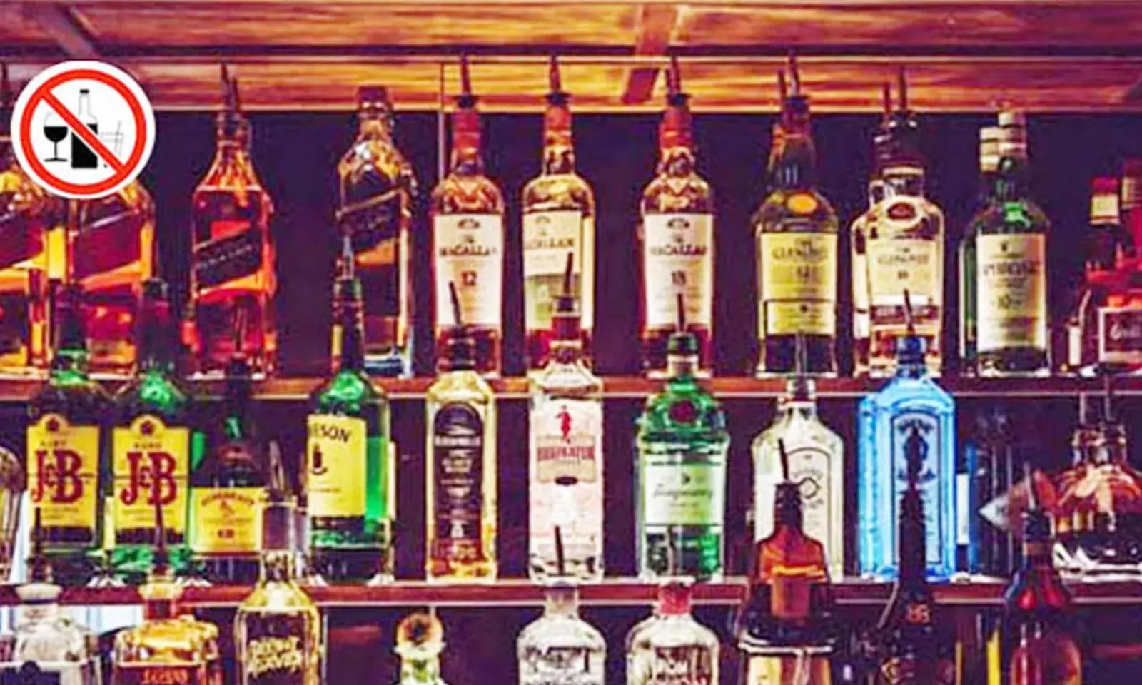 AP Govt. to Formulate New Liquor Policy Through Statewide Study from October  1