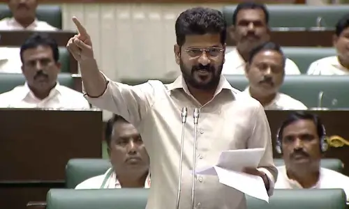 CM Revanth unveils vision for transforming city into modern megalopolis