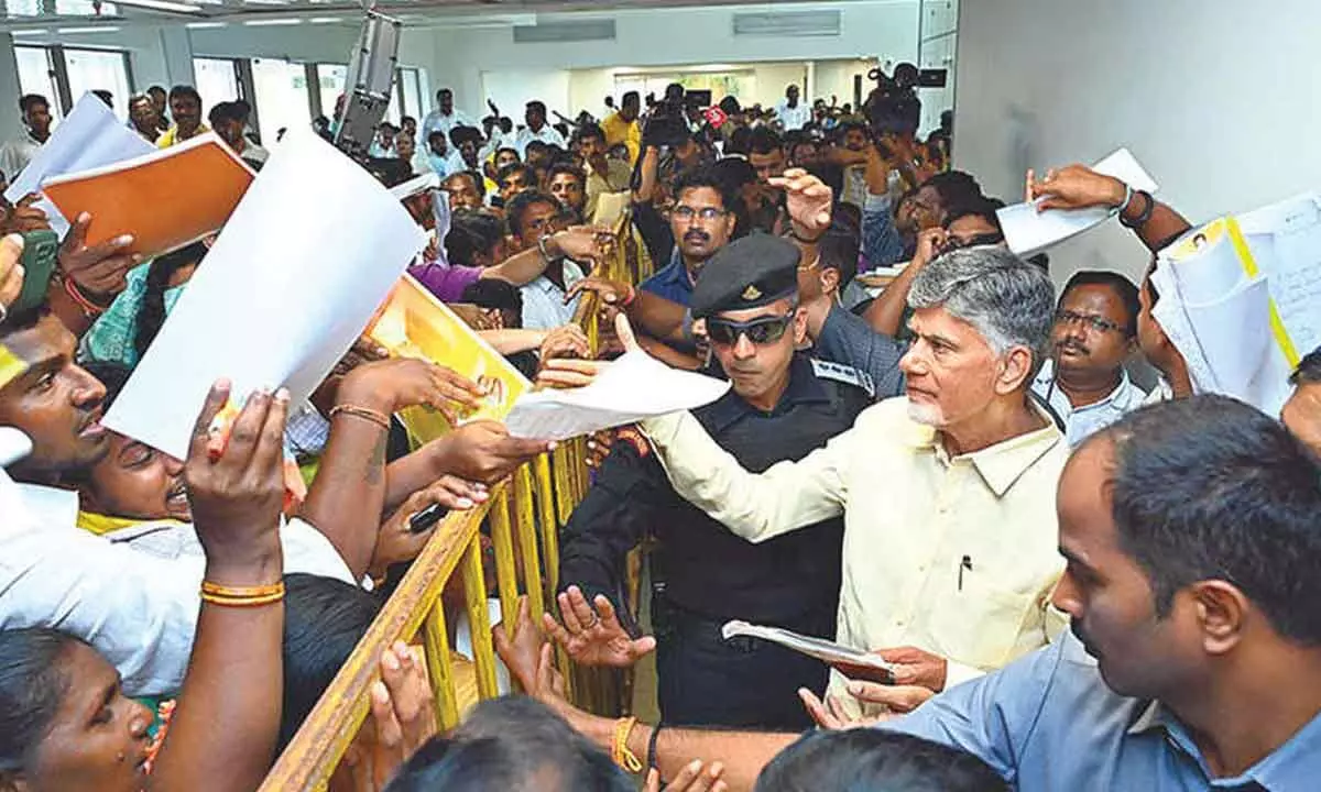 Land grabbing and revenue cases galore says Chandrababu Naidu