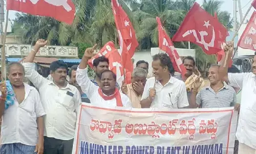 Left demands resolution against nuclear power plant