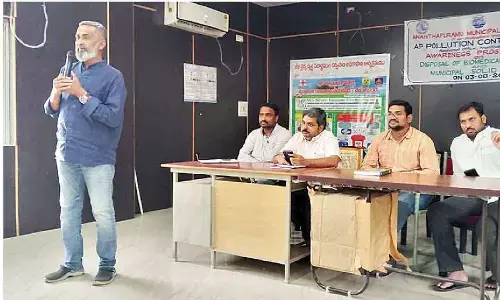 Awareness programme on bio-medical waste held