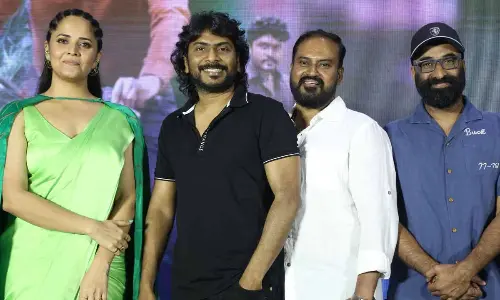 SIMBAA set for release August 9th