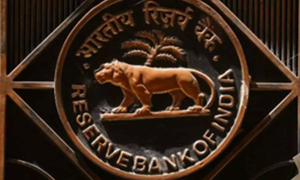 RBI may not change repo rate owing to food inflation