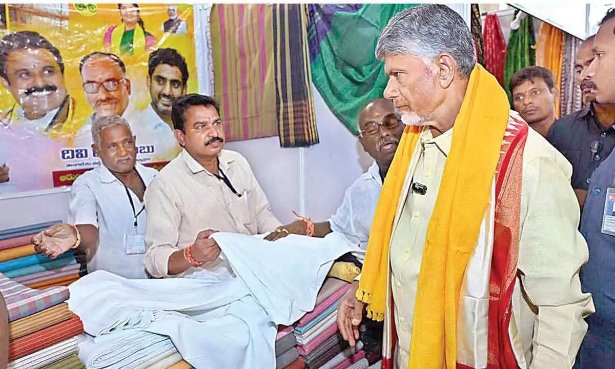 GST relief for weavers soon GST relief for weavers soon