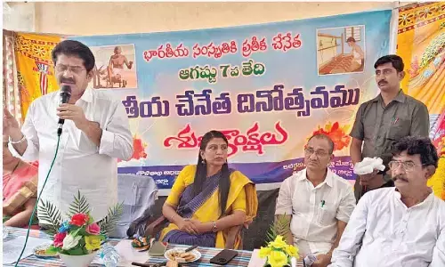 Handloom workers told to adOpt new trends