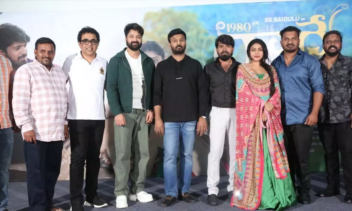 Grand teaser launch of ‘1980’s Radhe Krishna’ generates buzz