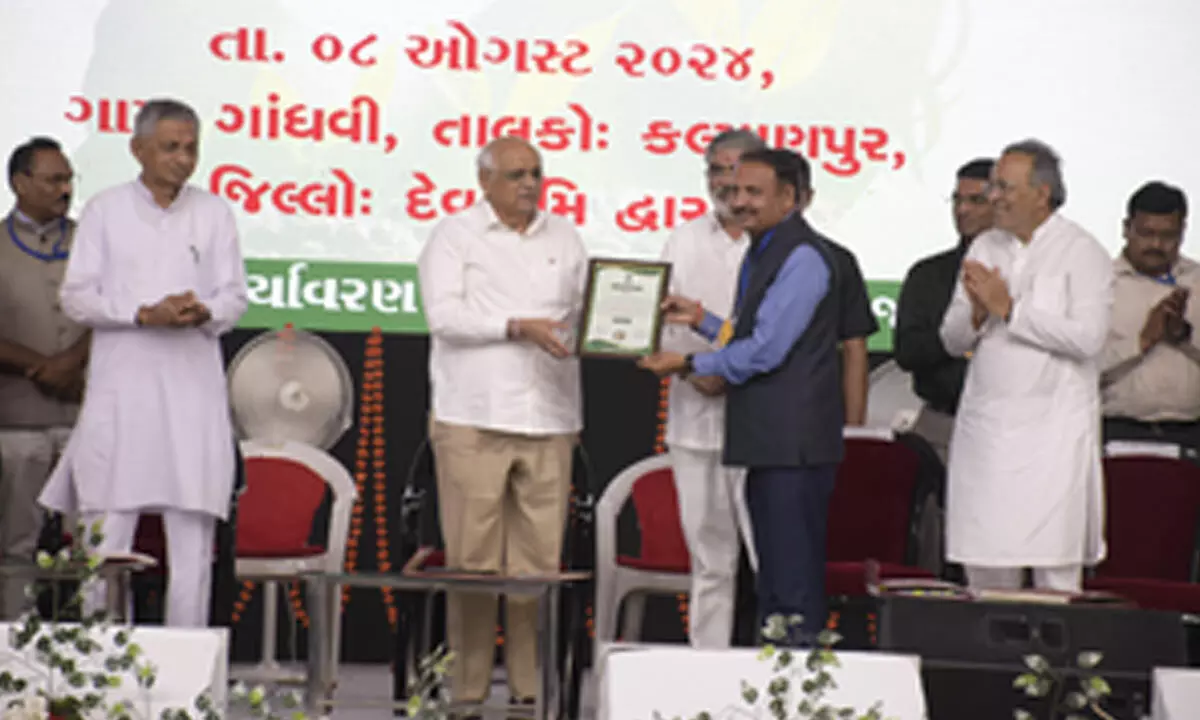 Adani Foundation receives Van Pandit Award for afforestation initiatives in Mundra