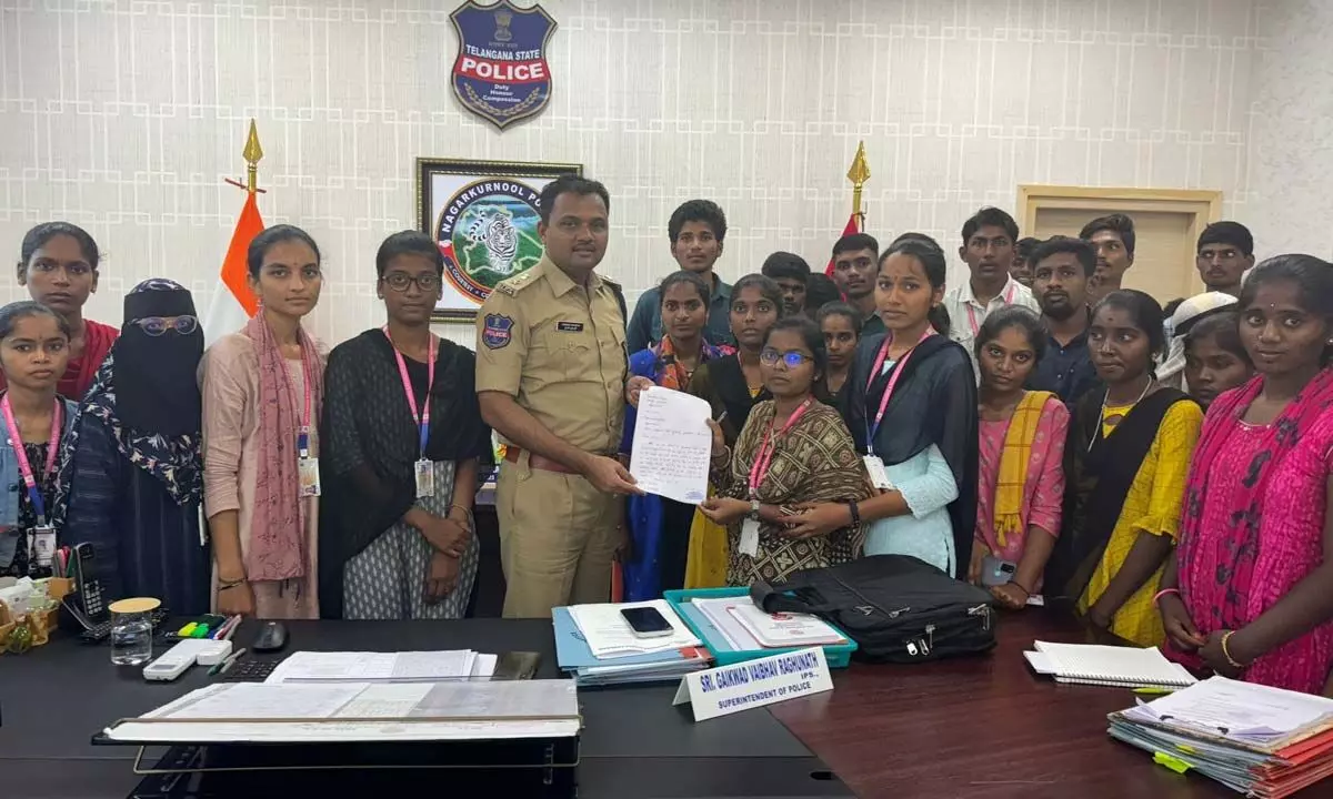 Students Complain to SP Gaikwad About Pollution from Rice Mill Near Government Degree Science College in Nagarkurnool