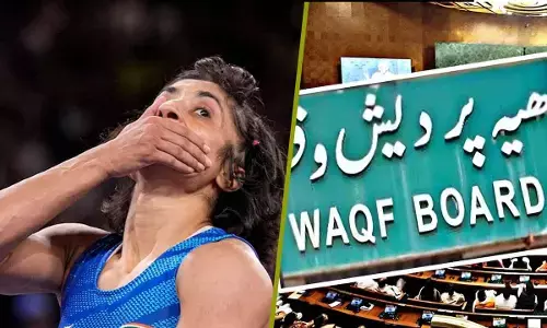 MyVoice: Views of our readers 09th Aug 2024