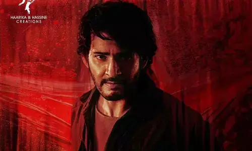 Mahesh Babu’snew look poster sparks debate over ‘Guntur Kaaram’shelved script